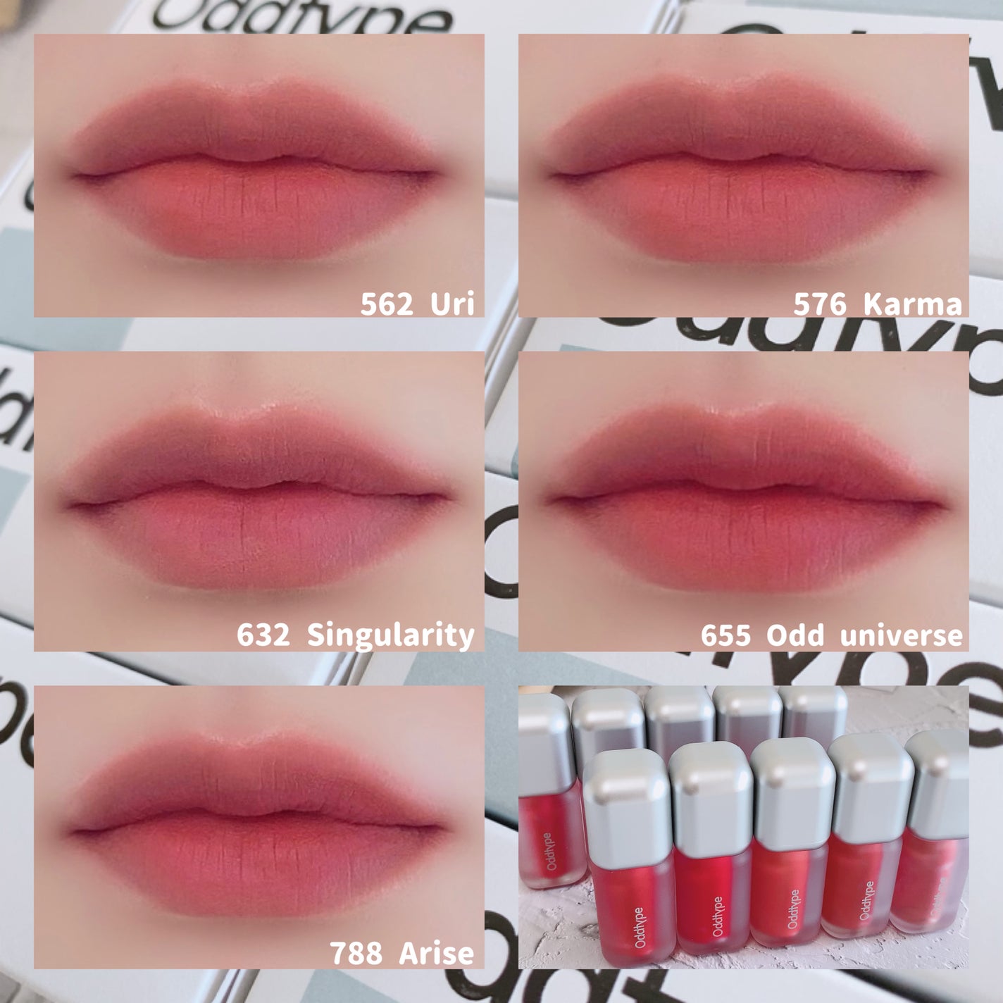 アンシーン ミラーティント/Oddtype/リップティントを使ったクチコミ(3枚目)