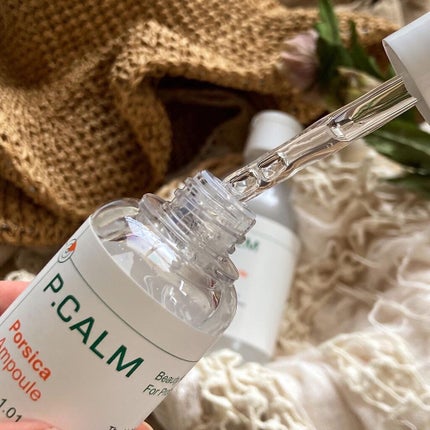 バリアサイクルトナー/P.CALM/化粧水を使ったクチコミ(6枚目)