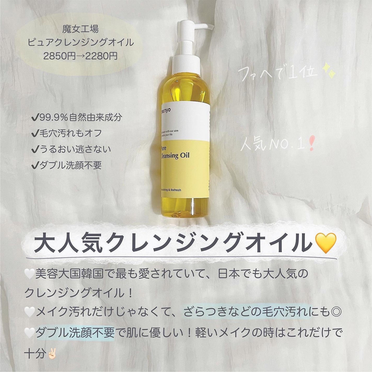 リップスリーピングマスク/LANEIGE/リップバームを使ったクチコミ(3枚目)