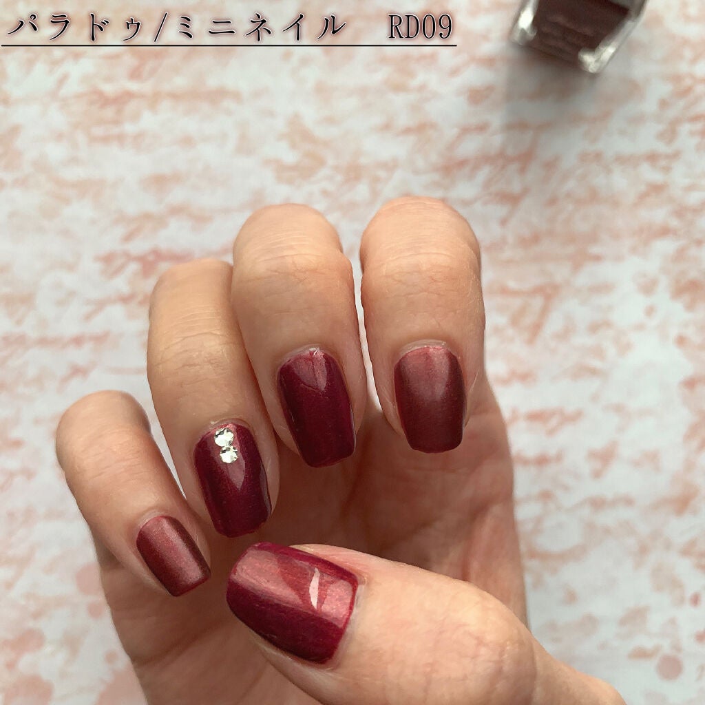 ミニネイル/パラドゥ/マニキュアを使ったクチコミ(7枚目)