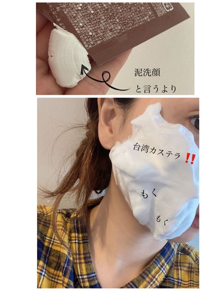 ヘアエッセンス/ALLNA ORGANIC/ヘアオイルを使ったクチコミ(7枚目)