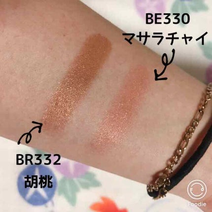 シャドーカスタマイズ/MAJOLICA MAJORCA/単色アイシャドウを使ったクチコミ(2枚目)