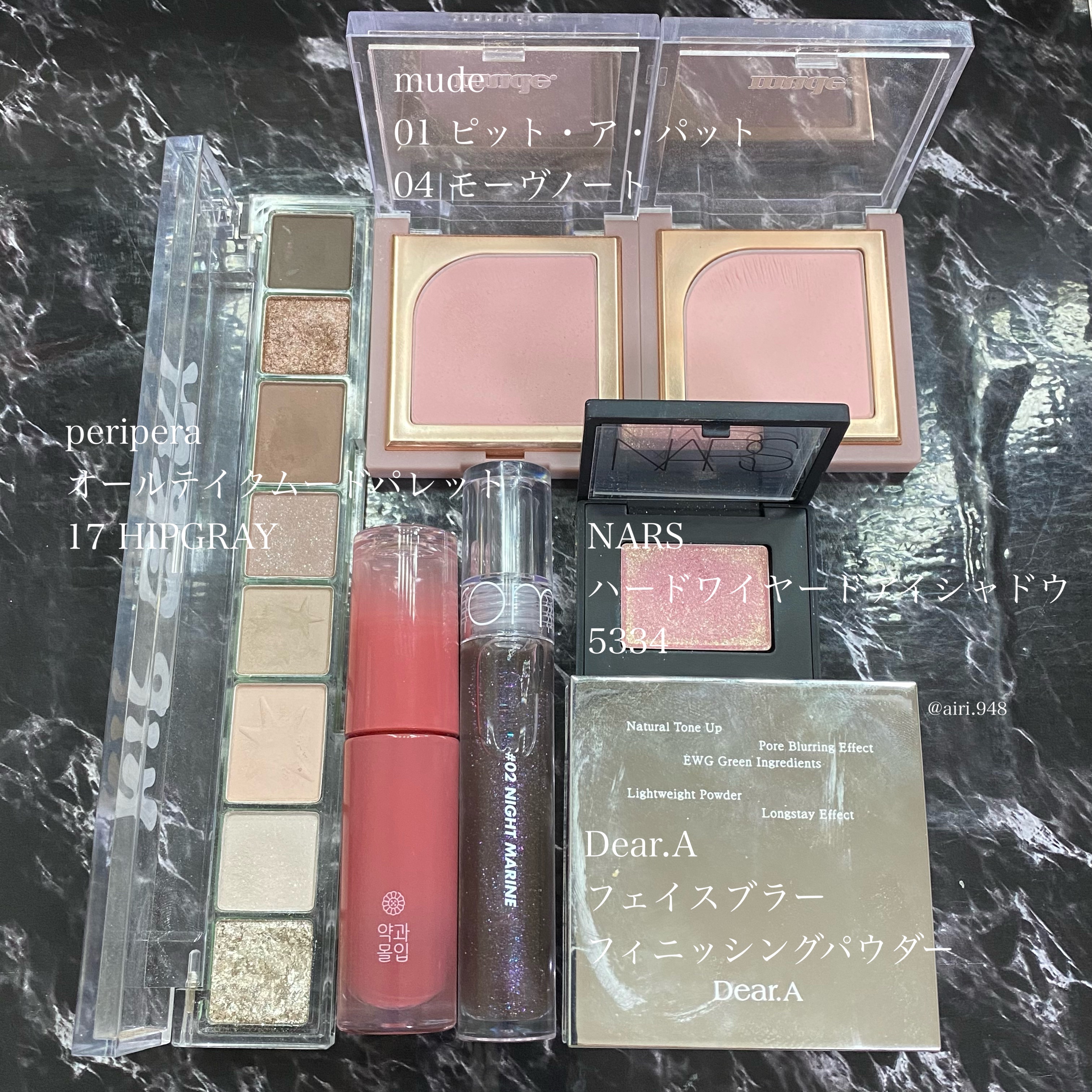 ペリペラ インク ムード グロイ ティント/PERIPERA/リップティントを使ったクチコミ（2枚目）