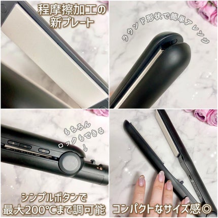 アドバンス フレックス スムーズアイロン(MHS-3057)/mod's hair/ストレートアイロンを使ったクチコミ(3枚目)