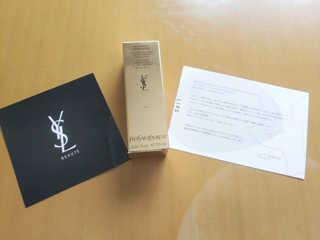 オールアワーズ リキッド/YVES SAINT LAURENT BEAUTE/リキッドファンデーションを使ったクチコミ(2枚目)