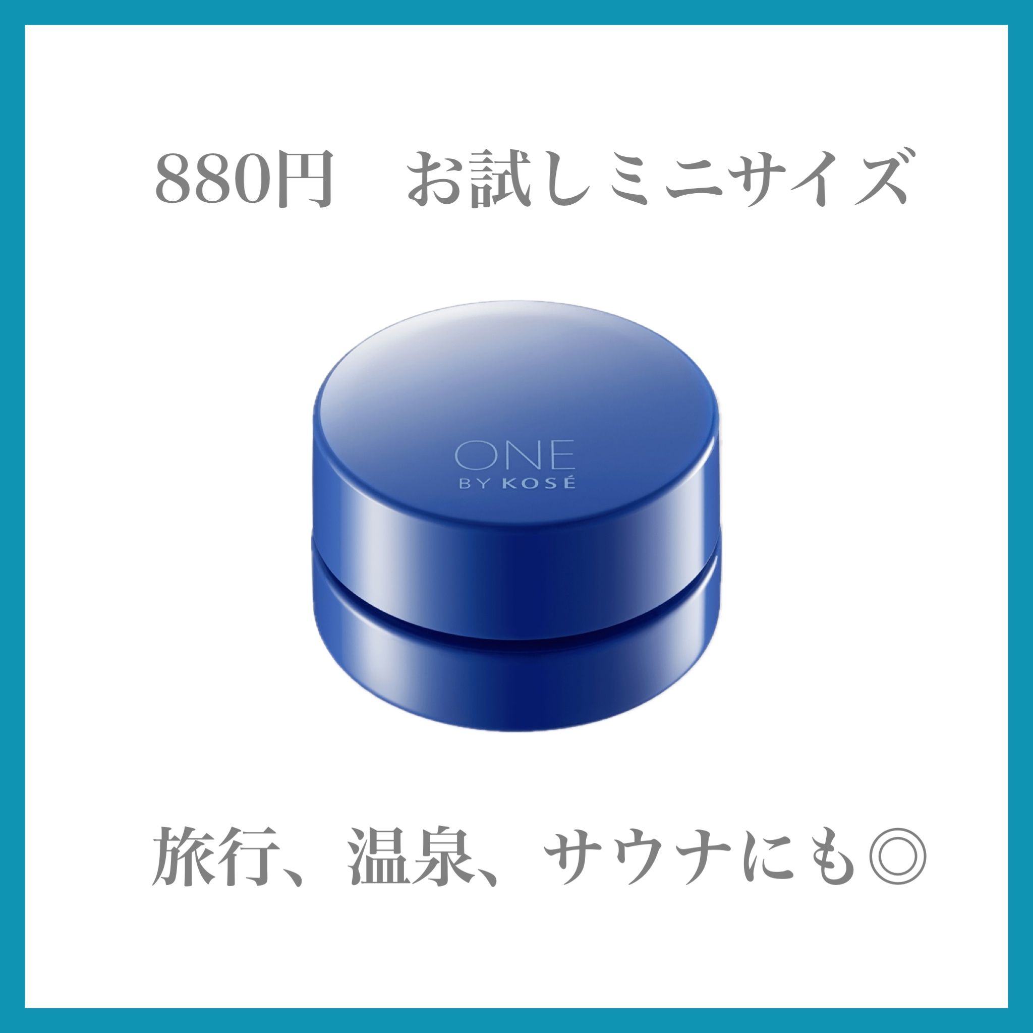 osamaru〜フォロ割優先〜様／セラム osamaru〜フォロ割優先〜様／セラム 𝐒𝐞𝐫𝐢 🐈‍⬛ (@Seri0309yy