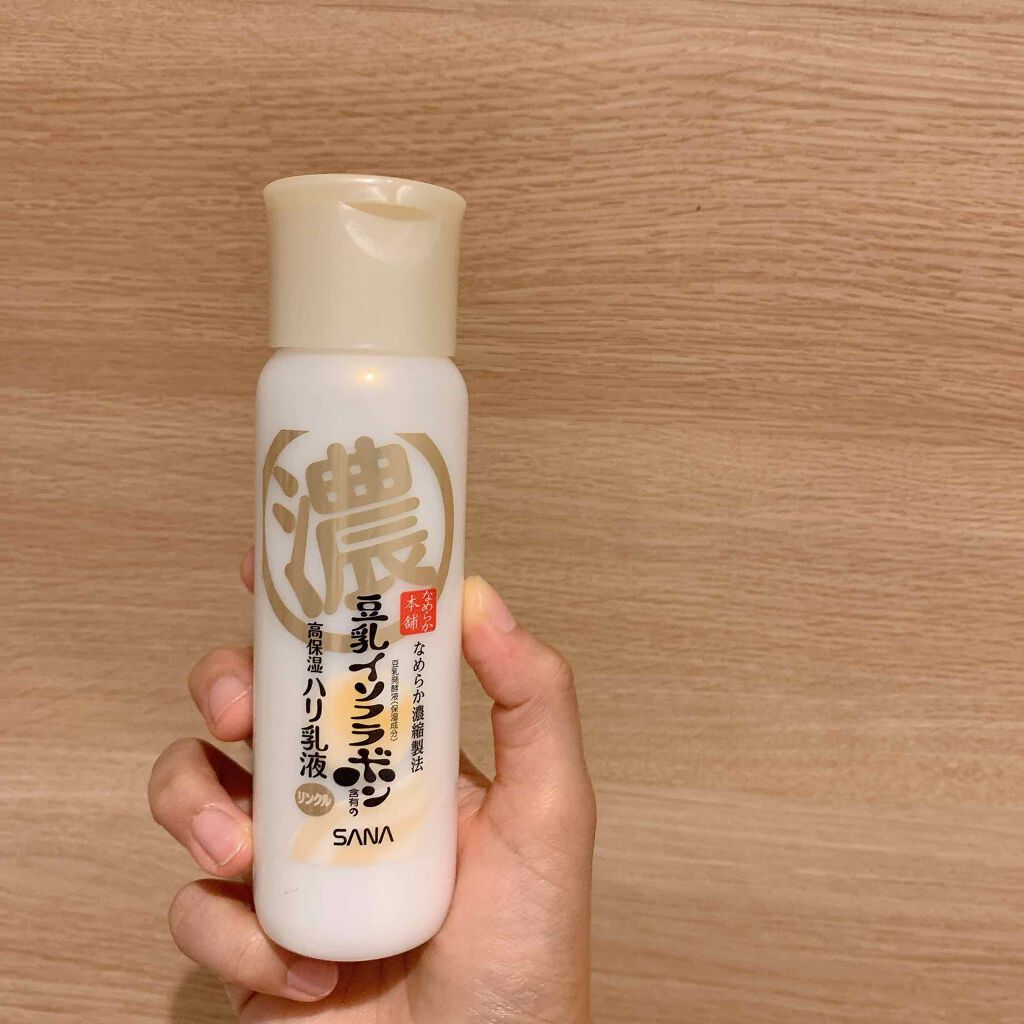 リンクル乳液 N/なめらか本舗/乳液を使ったクチコミ(1枚目)