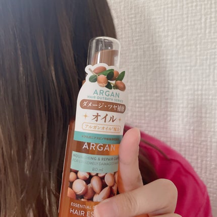 アルガンエッセンシャル ヘアオイル/ネイチャーリパブリック/ヘアオイルを使ったクチコミ(4枚目)