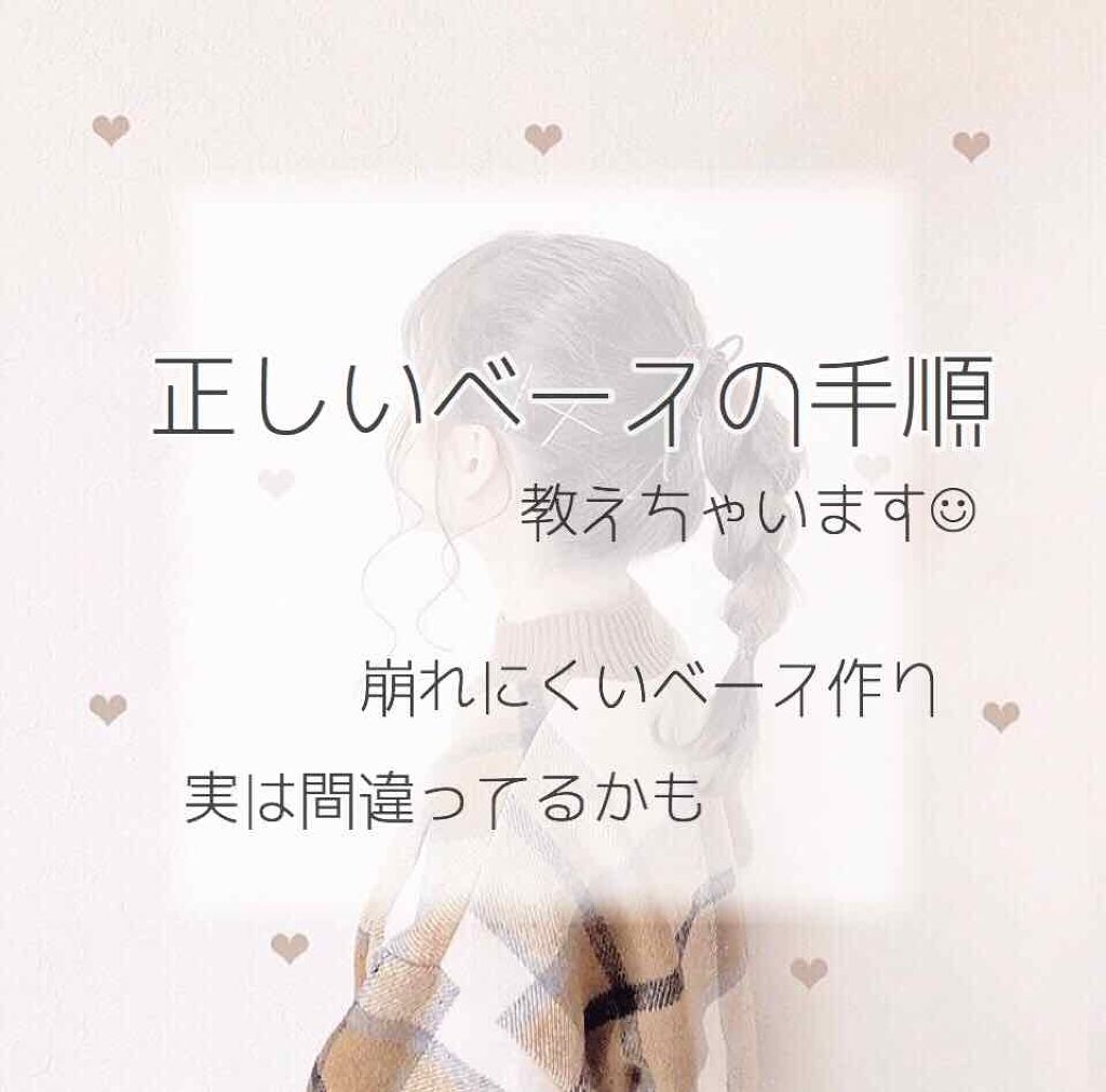 【旧品】マシュマロフィニッシュパウダー/キャンメイク/プレストパウダーを使ったクチコミ（1枚目）