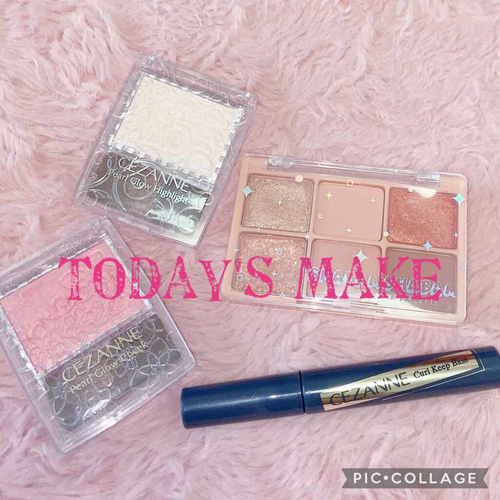 パールグロウチーク/CEZANNE/パウダーチークを使ったクチコミ（1枚目）