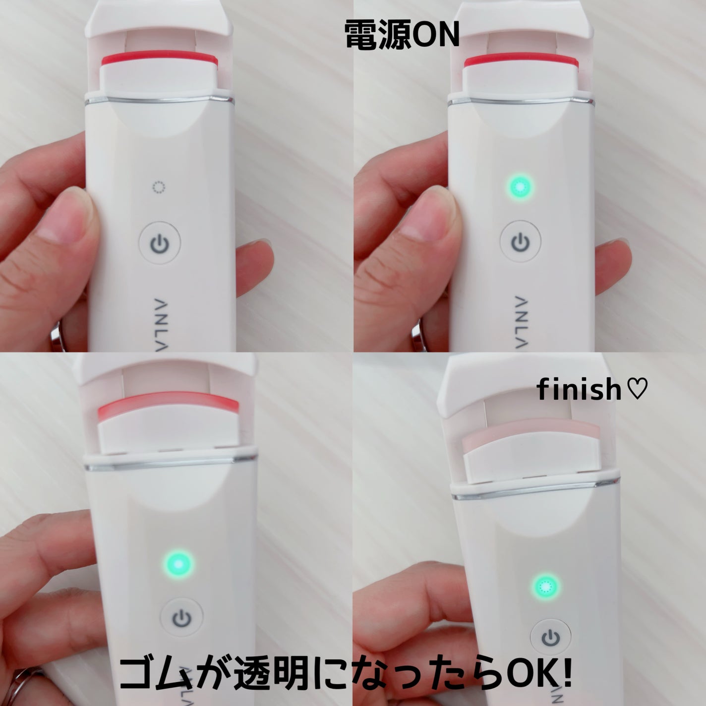 ホットビューラー カーラー型/ANLAN/ホットビューラーを使ったクチコミ(2枚目)