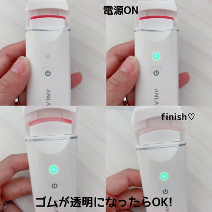 ホットビューラー カーラー型/ANLAN/ホットビューラーを使ったクチコミ(2枚目)