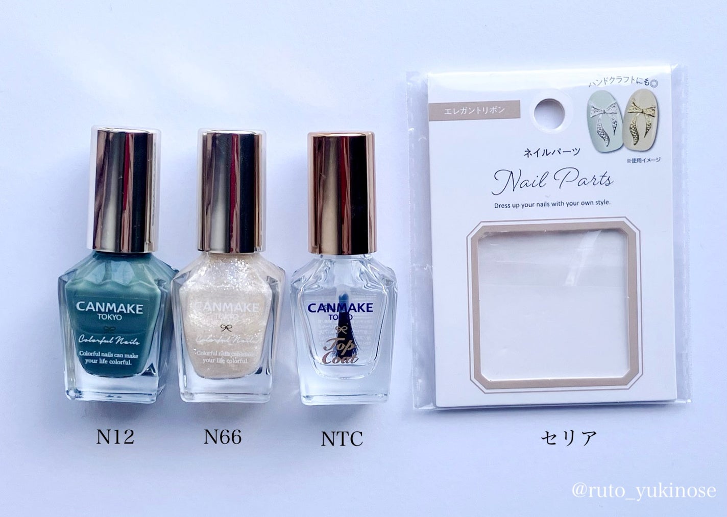 カラフルネイルズ/キャンメイク/マニキュアを使ったクチコミ(6枚目)