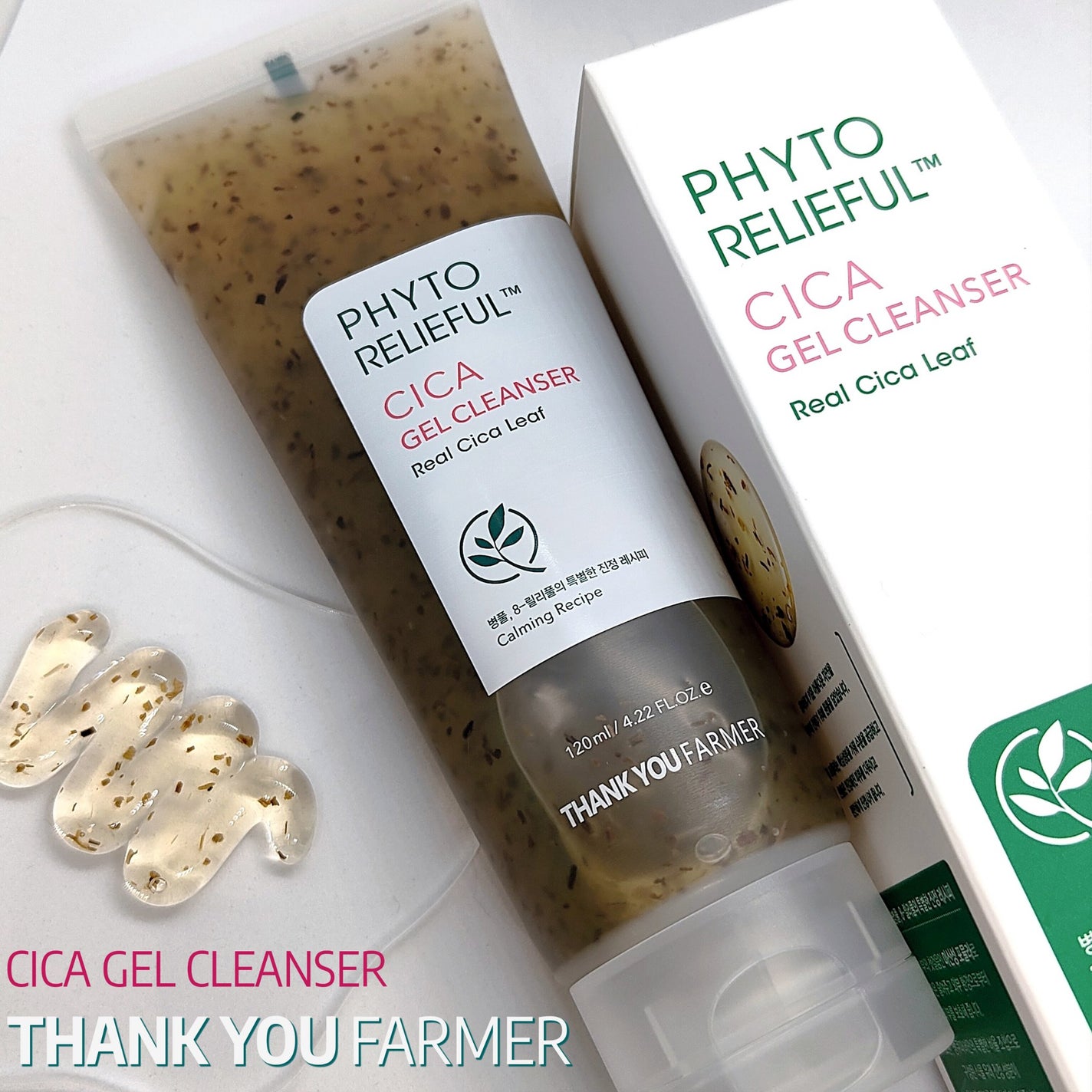 フィトリリーフシカジェルクレンザー/THANK YOU FARMER/その他洗顔料を使ったクチコミ(1枚目)