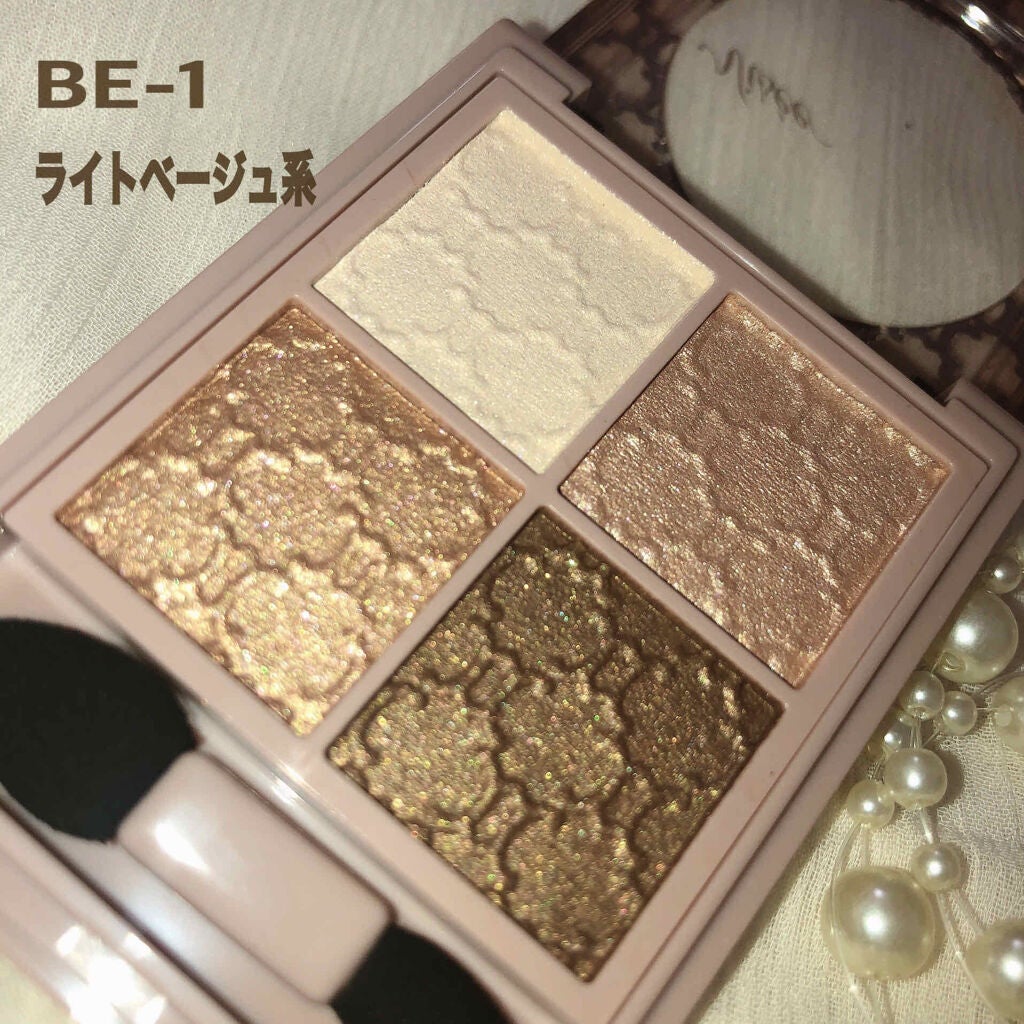 ã°ããã·ãŒãªãã ã¢ã€ãº N/Visée/ã¢ã€ã·ã£ããŠãã¬ããã䜿ã£ãã¯ãã³ãïŒ2æç®ïŒ