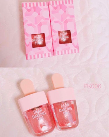 
🌷ETUDE HOUSE  DEAR DARLING WATER GEL TINT ~ PK006~🌷


🌼良いところ🌼
・すごくキラキラする
・青や緑のラメも入ってる
・ティント
・パケかわいい
