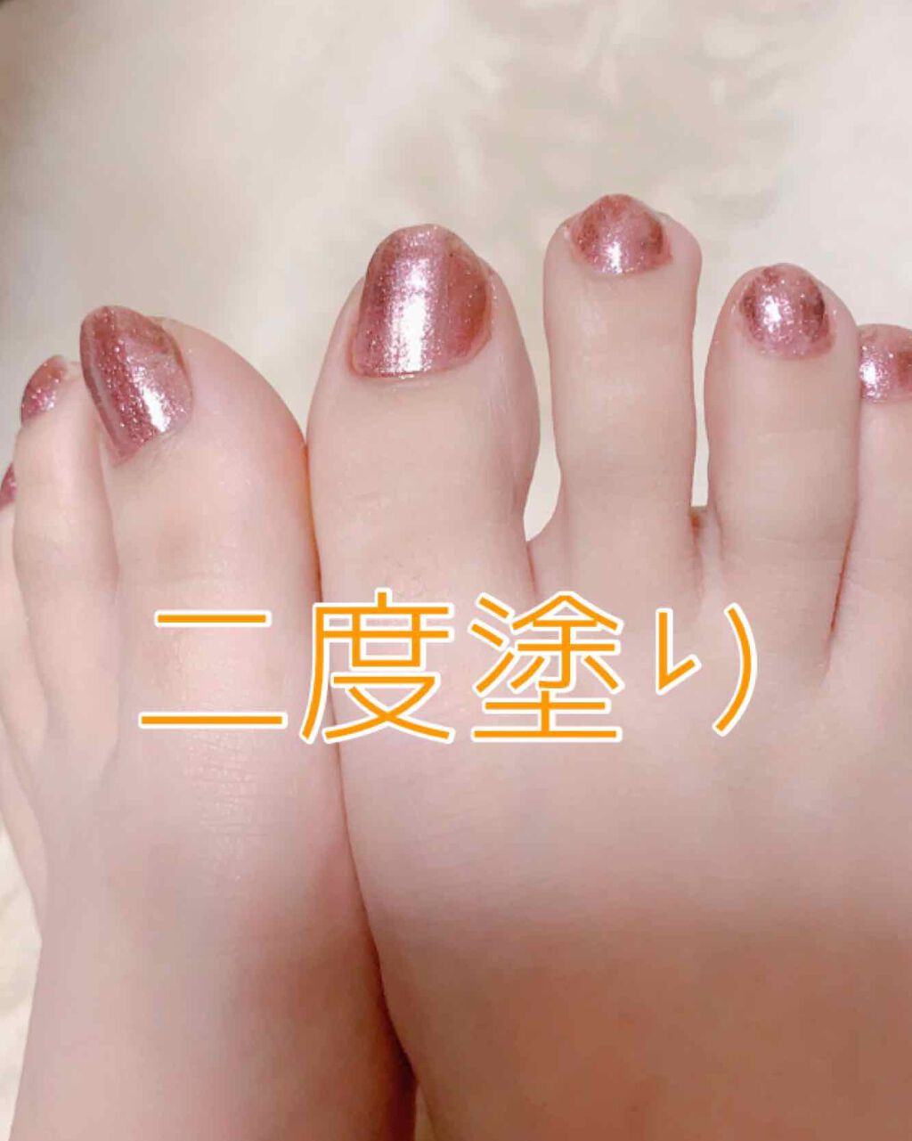 マニキュア/プロランス/マニキュアを使ったクチコミ（2枚目）