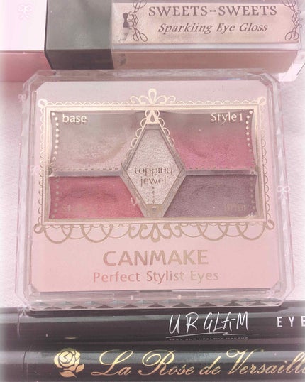 【旧品】パーフェクトスタイリストアイズ/キャンメイク/アイシャドウパレットを使ったクチコミ(2枚目)