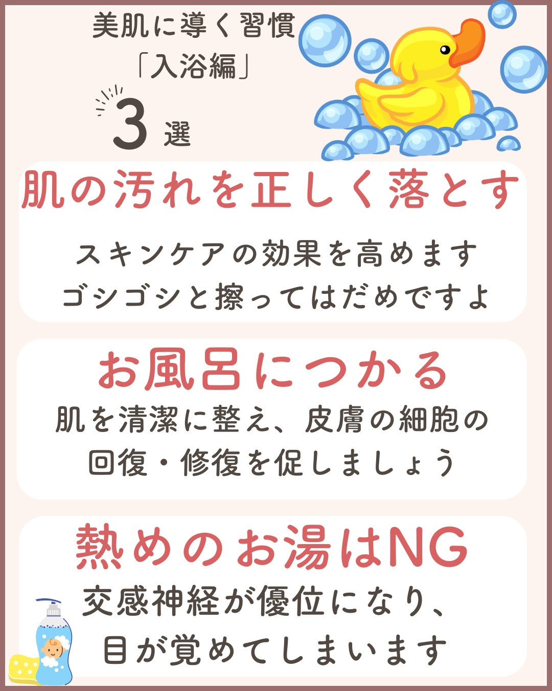 ゆずの香り 10錠/バブ/炭酸系入浴剤を使ったクチコミ（1枚目）