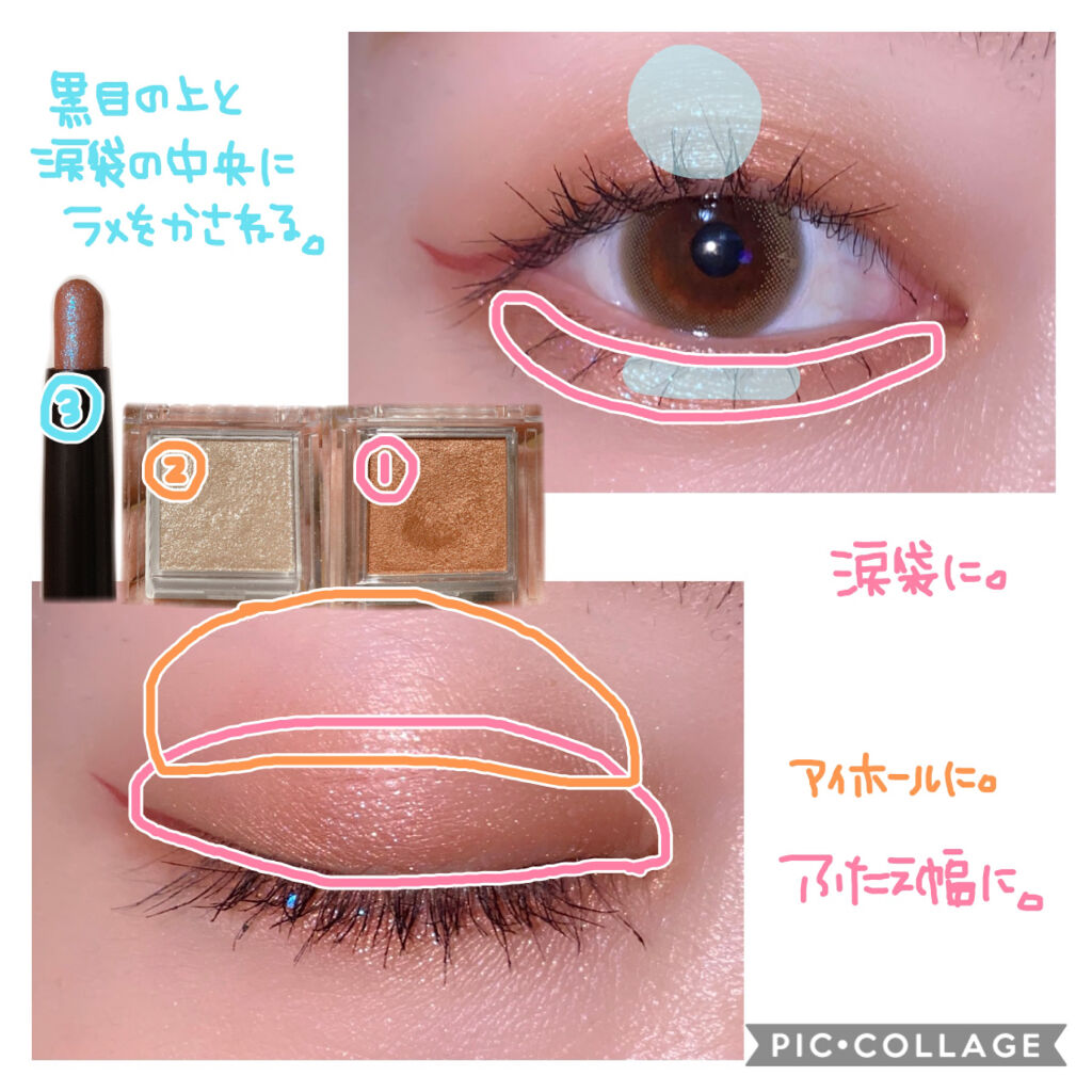 キャビアスティック アイカラー/ローラ メルシエ/スティックアイシャドウを使ったクチコミ（2枚目）