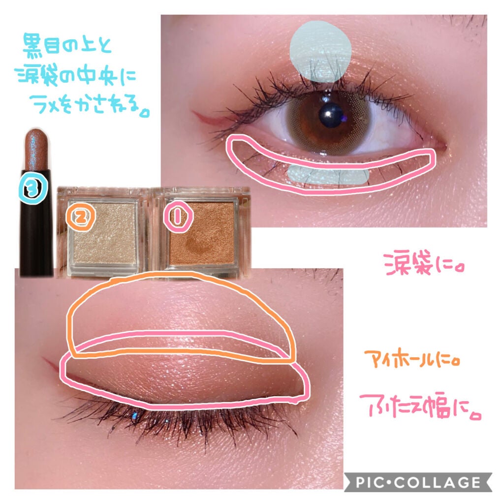 ロング&カールマスカラ アドバンストフィルム/ヒロインメイク/マスカラを使ったクチコミ(2枚目)