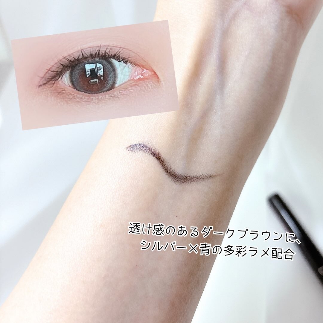 シルキーリキッドアイライナーWP/D-UP/リキッドアイライナーを使ったクチコミ(3枚目)