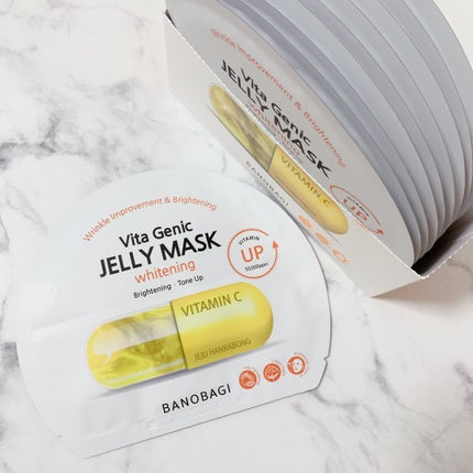 ビタ ジェニックゼリーマスク/BANOBAGI/シートマスク・パックを使ったクチコミ(1枚目)