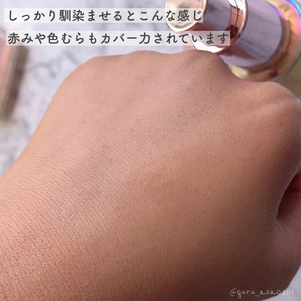 UVイデア XL プロテクショントーンアップ ローズ/ラ ロッシュ ポゼ/日焼け止めクリームを使ったクチコミ(4枚目)