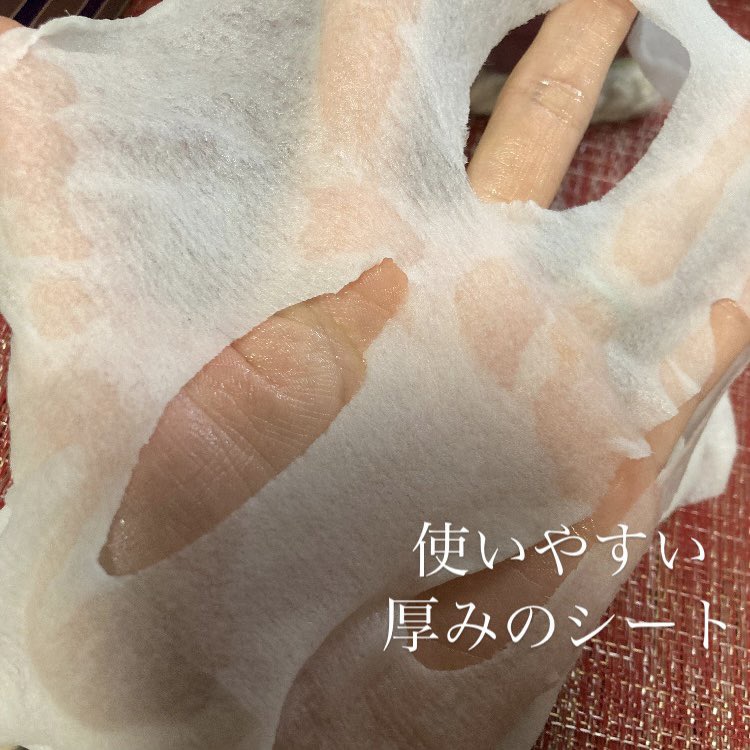 ルルルンピュア エブリーズ/ルルルン/シートマスク・パックを使ったクチコミ（3枚目）