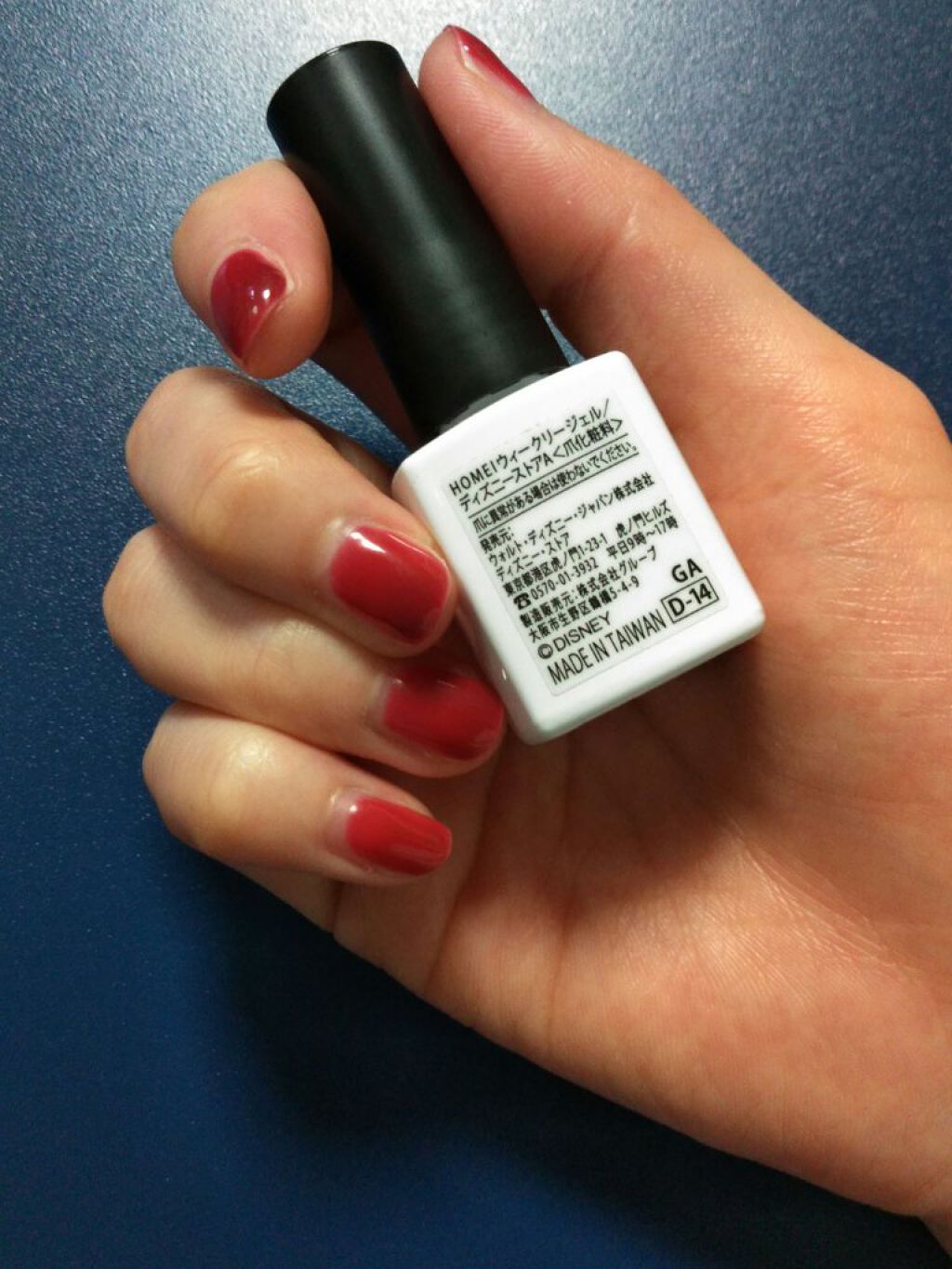 ウィークリージェル/HOMEI/ジェルネイルを使ったクチコミ（2枚目）