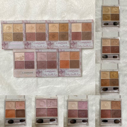 シルキースフレアイズ/キャンメイク/アイシャドウパレットを使ったクチコミ(9枚目)