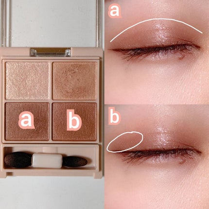 シルキースフレアイズ(マットタイプ)/キャンメイク/アイシャドウパレットを使ったクチコミ(2枚目)