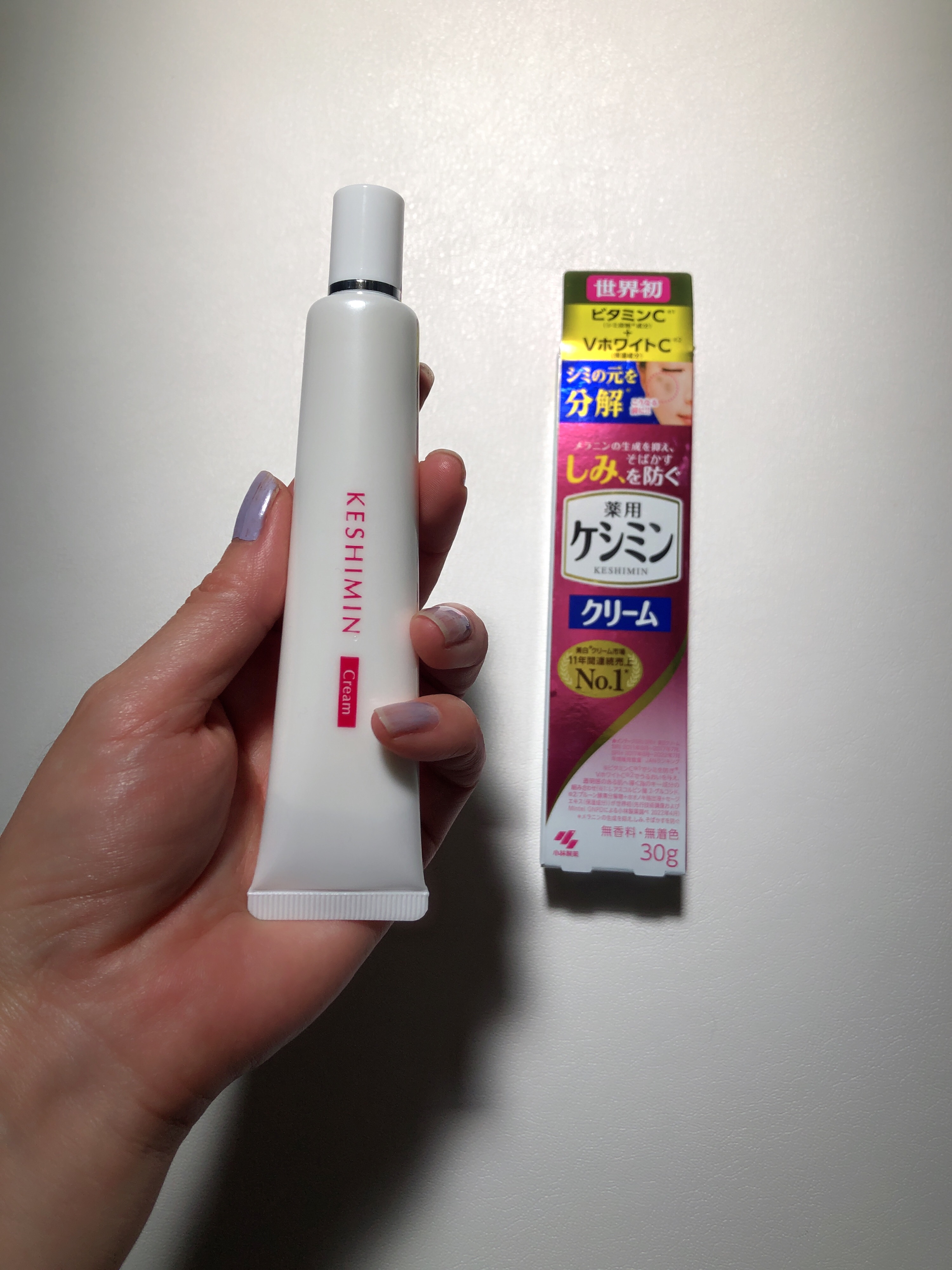 ケシミンクリーム f/ケシミン/フェイスクリームを使ったクチコミ（1枚目）