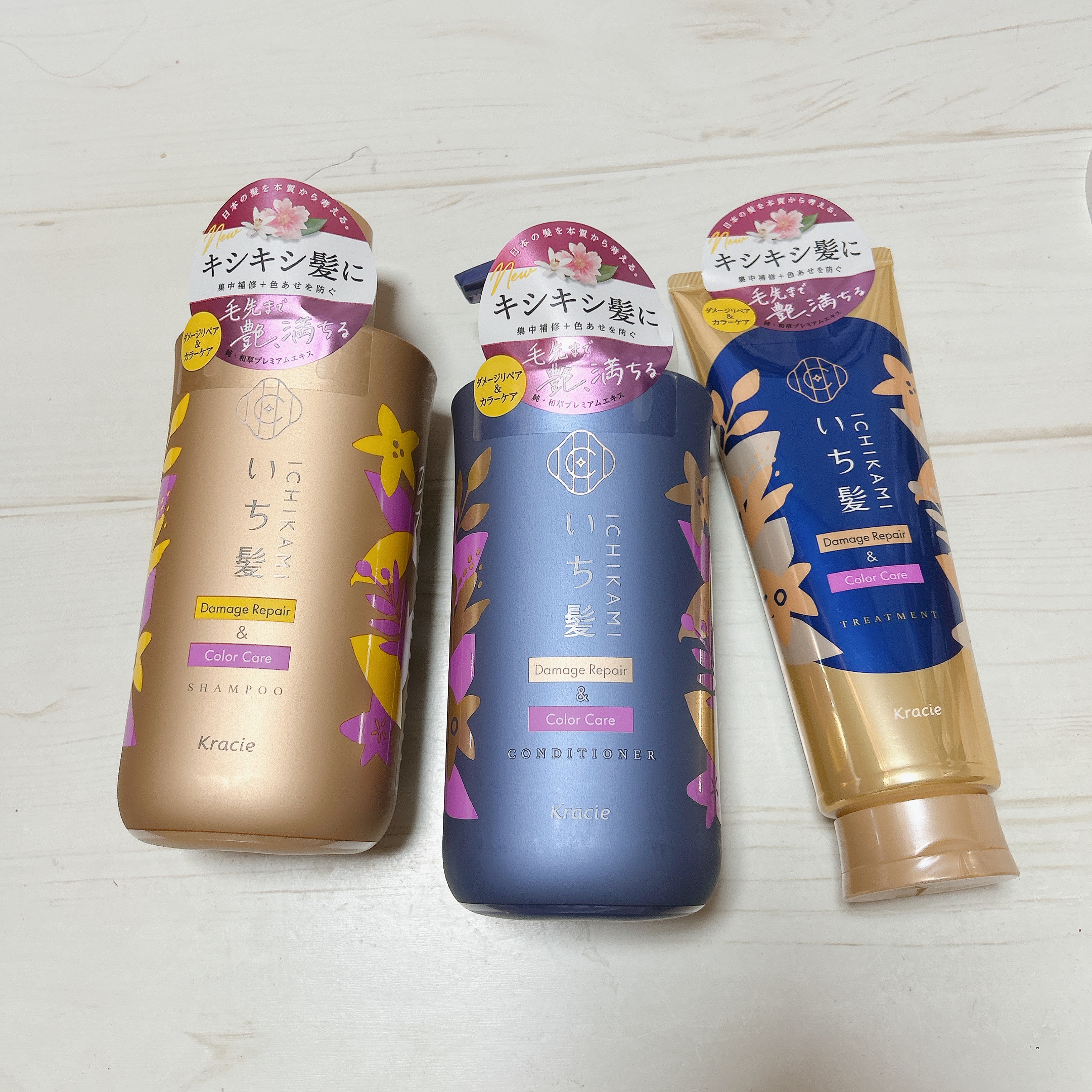 ダメージリペア＆カラーケア トリートメント/いち髪/洗い流すヘアトリートメントを使ったクチコミ（1枚目）