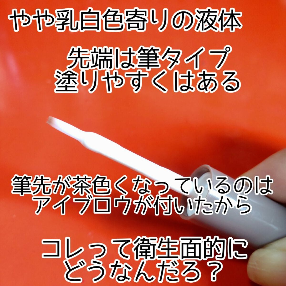 cherrygirlð on LIPS ããåå ã¯è¥æ°ã®è³ããšããäºã§âŠãèªçãèãïŒçްãïŒç®å°»ããå
ã..ãïŒ3æç®ïŒ