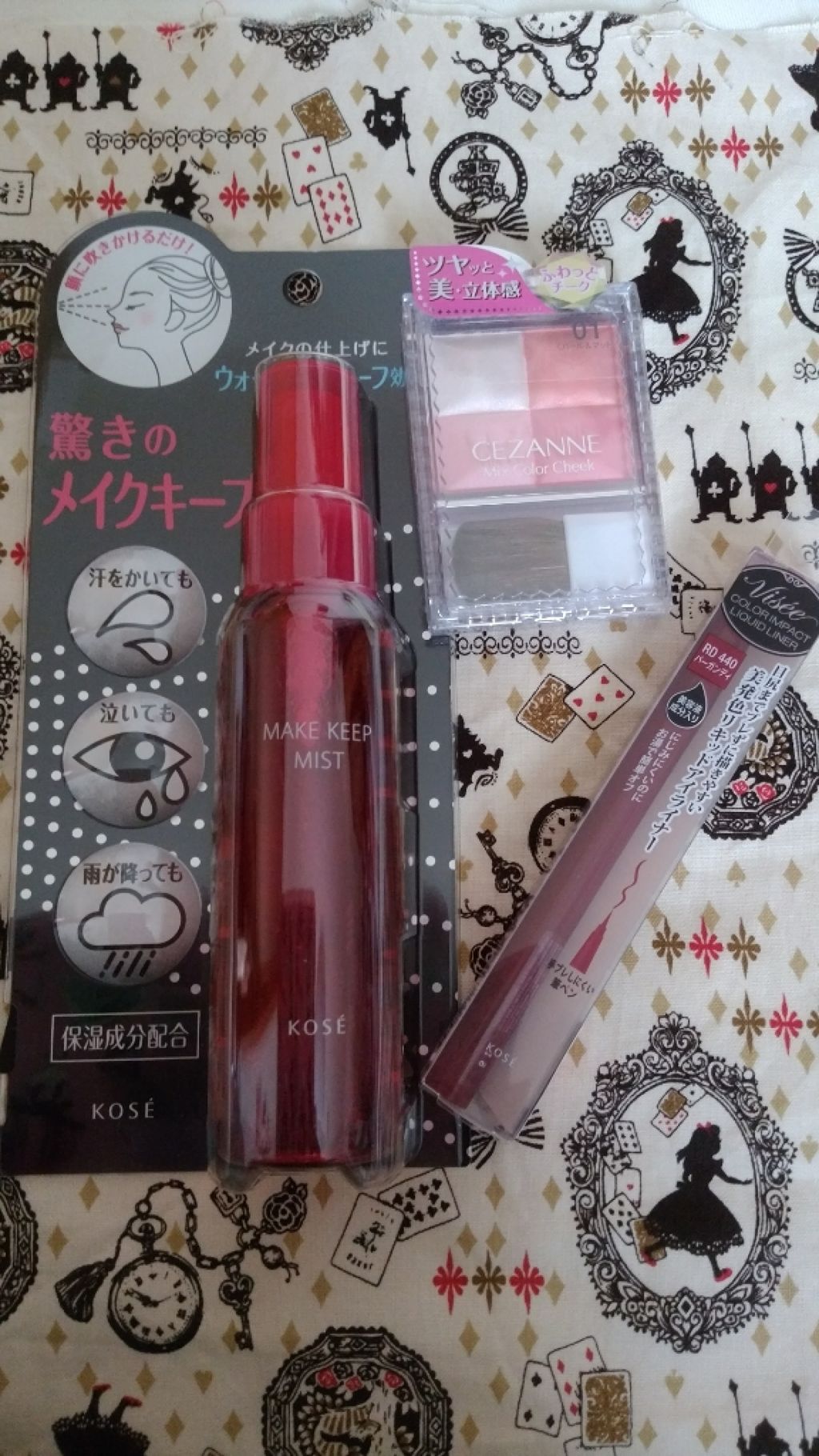 ミックスカラーチーク/CEZANNE/パウダーチークを使ったクチコミ（2枚目）