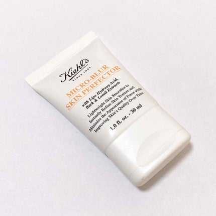 キールズ ブラー/Kiehl's/化粧下地を使ったクチコミ(1枚目)