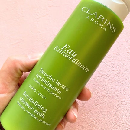 オー エクストラオーディナリー シャワーミルク/CLARINS/ボディソープを使ったクチコミ(4枚目)