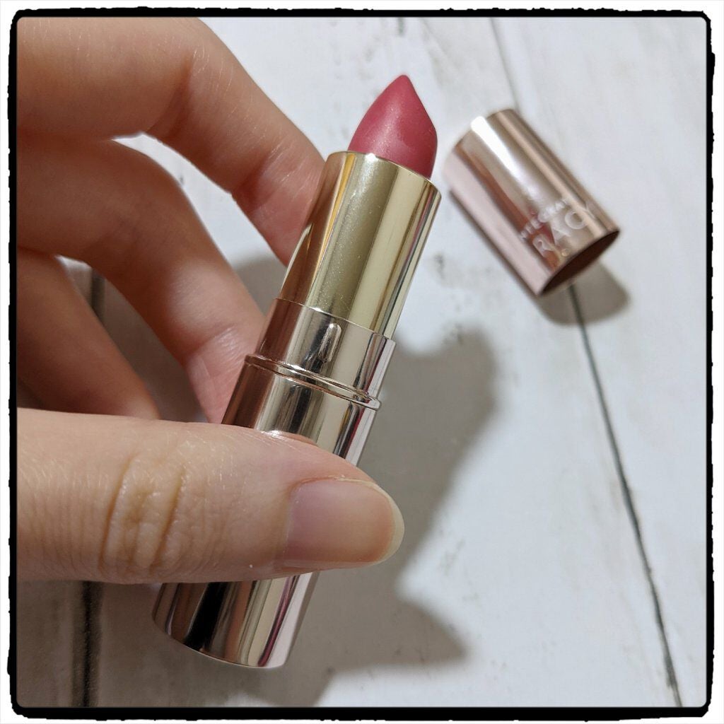 エレガンスCCルージュ つけ替え用/グレイシィ/口紅を使ったクチコミ(2枚目)