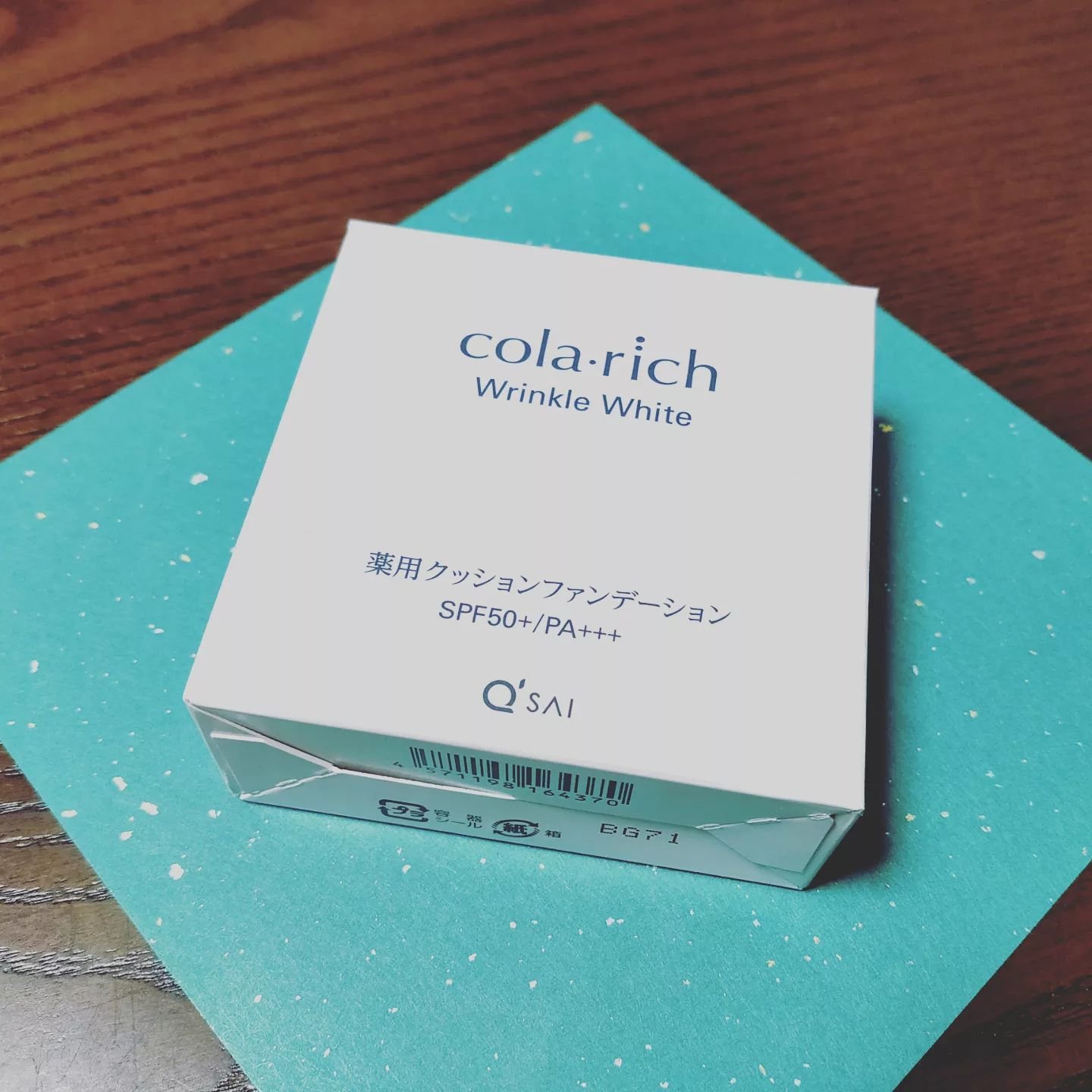 コラリッチ リンクルホワイトクッションファンデーションのクチコミ「＜コラリッチ　リンクルホワイトクッションファンデーション＞を愛用中♪

長引くマスク生活で出て.....」（1枚目）