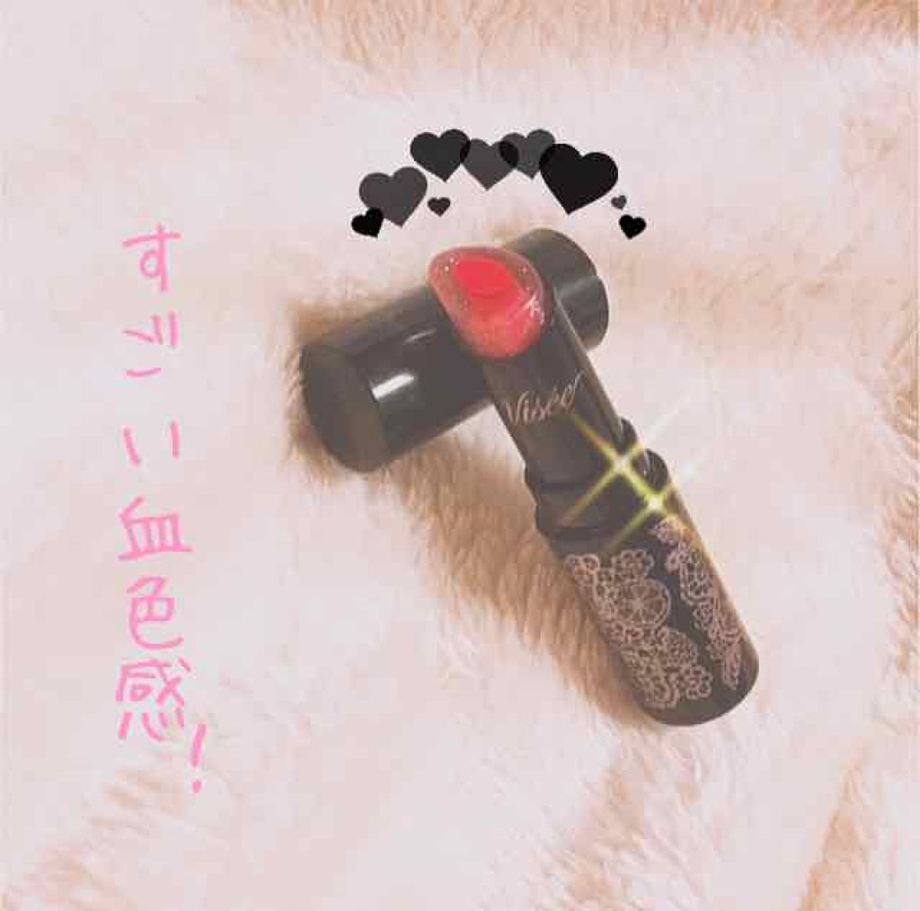 クリスタルデュオ リップスティック シアー/Visée/口紅を使ったクチコミ(1枚目)