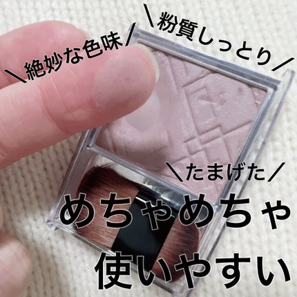 耐久カールマスカラ/CEZANNE/マスカラを使ったクチコミ(4枚目)