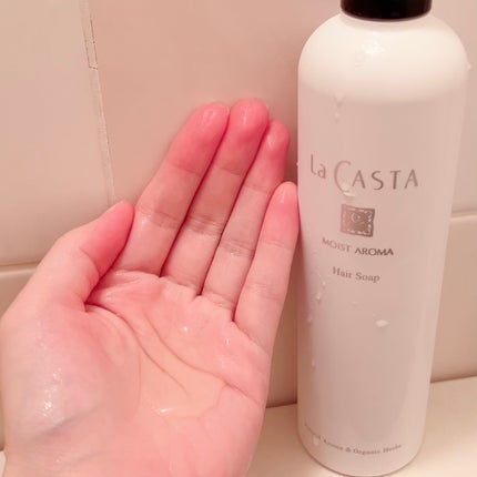 たまごぼーろちゃん on LIPS 「🌿🌿🌿☑︎LaCASTAモイストアロマヘアソープ/ヘアマスク୨..」(4枚目)