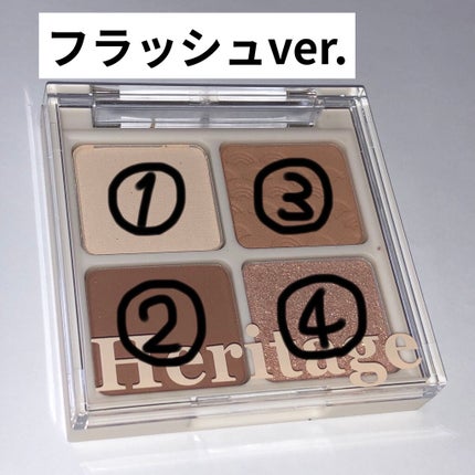 ザ ヘリテージ シャドウパレット/MERZY/アイシャドウパレットを使ったクチコミ(4枚目)