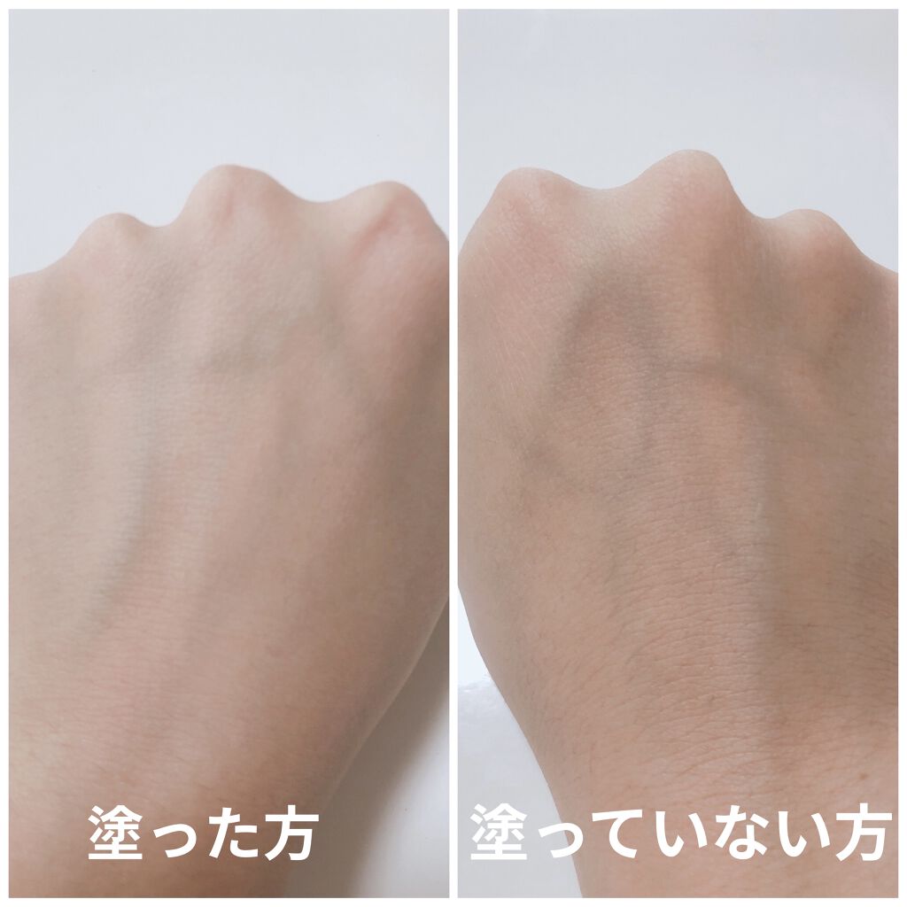 スキンアクア トーンアップUVエッセンス/スキンアクア/日焼け止めクリームを使ったクチコミ（2枚目）