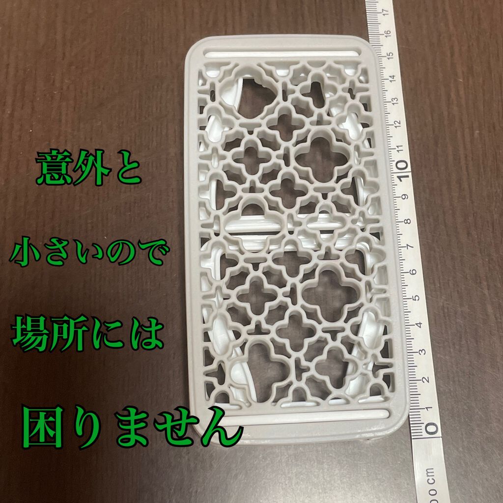 メイクブラシスタンド/セリア/その他化粧小物を使ったクチコミ(4枚目)