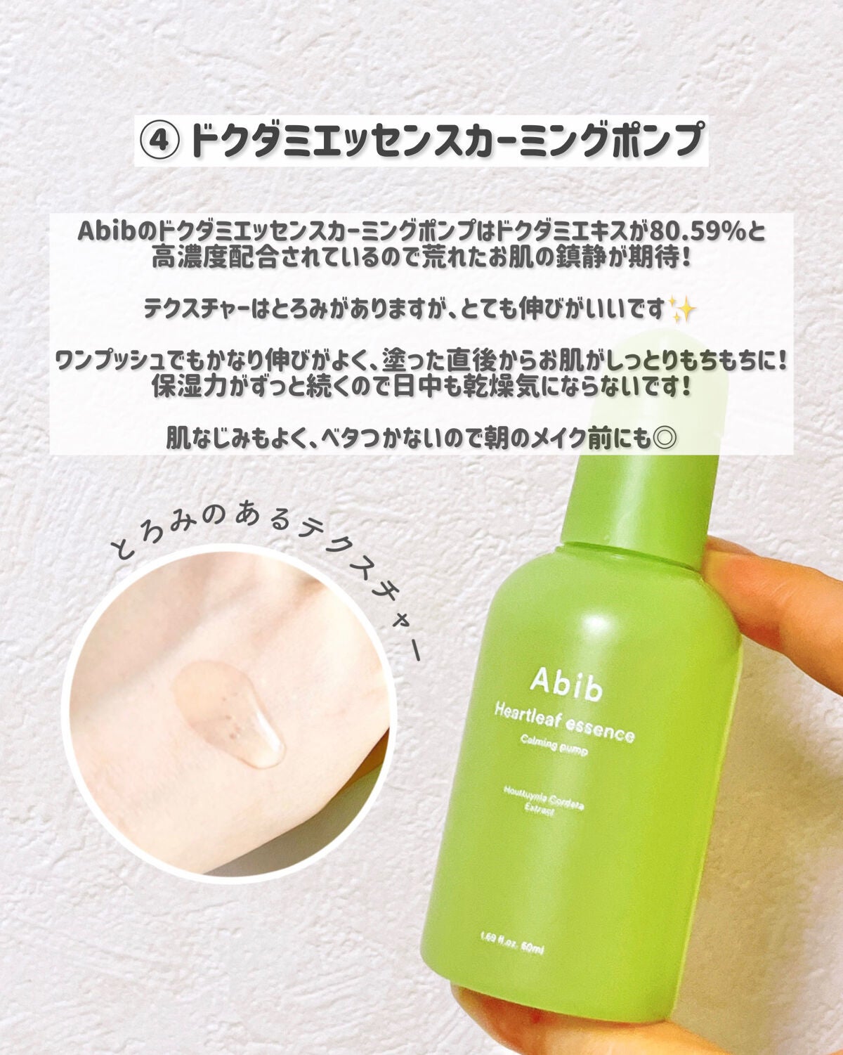 ããŸð°ð·â ìë§ on LIPS ã話é¡ã®éåœã¹ãã³ã±ã¢ãã©ã³ããAbibãã玹ä»âšâ ãã€ã«ãã¢ã·..ãïŒ8æç®ïŒ