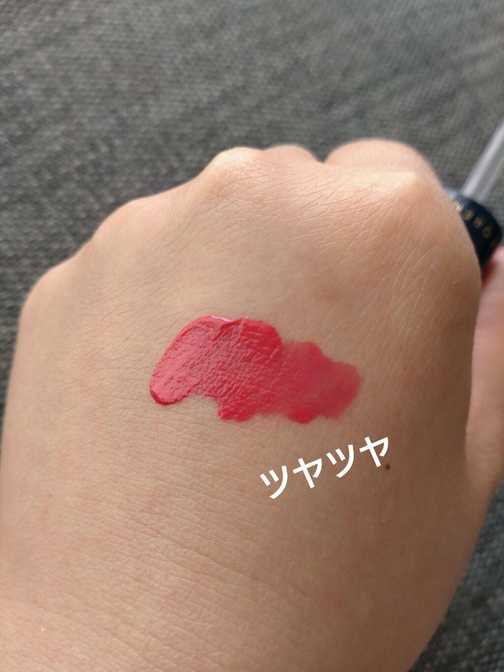 タトゥーグラスティント/フォレンコス/リップティントを使ったクチコミ(3枚目)