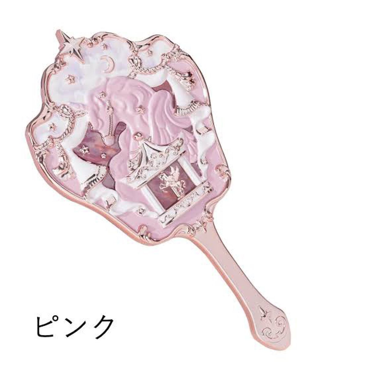 クリスタルユニコーンシリーズハンドミラー/FlowerKnows/その他を使ったクチコミ（1枚目）