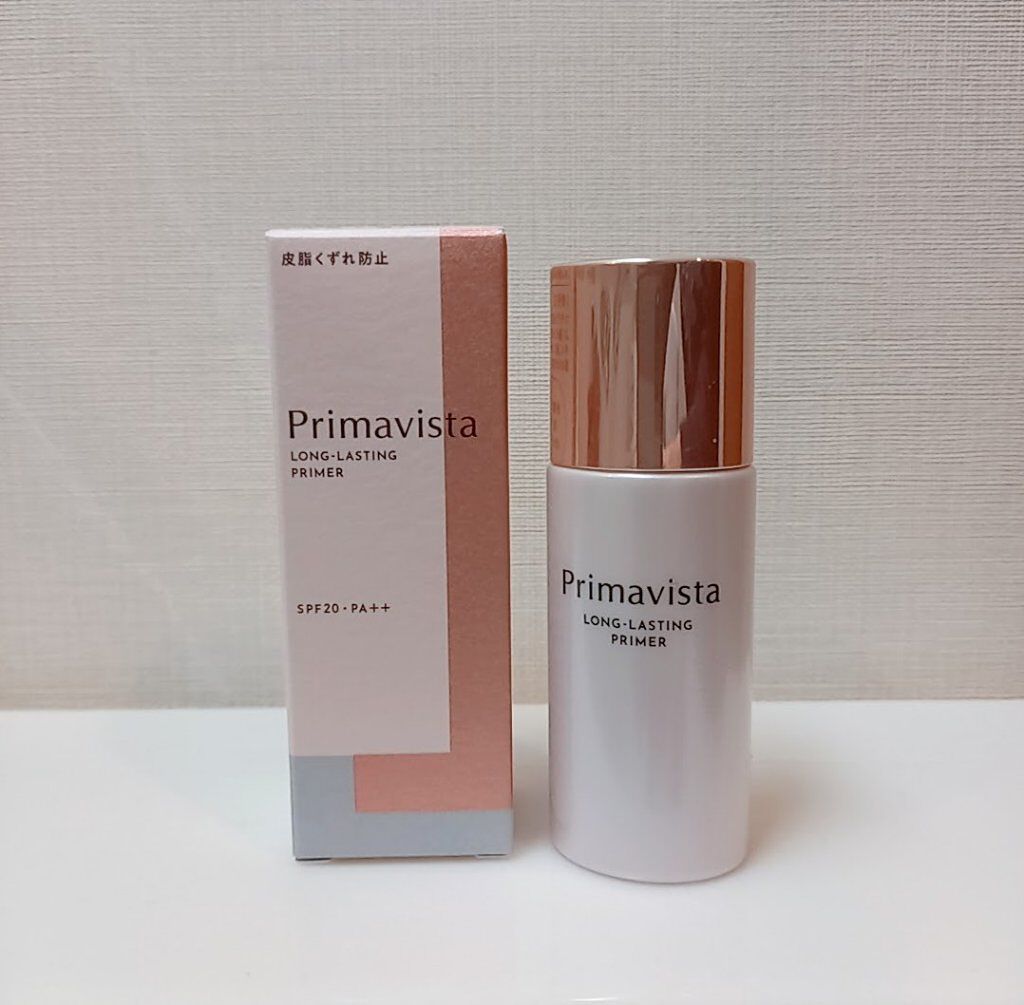 スキンプロテクトベース＜皮脂くずれ防止＞/プリマヴィスタ/化粧下地を使ったクチコミ（1枚目）